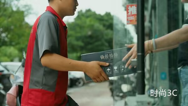 京东快递升级杨梅寄递方案，护航“杨梅之王”出山 最快次晨达