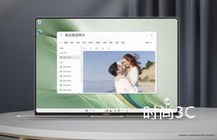 AI赋能性能续航，荣耀MagicBook Art 14 骁龙版国内发布