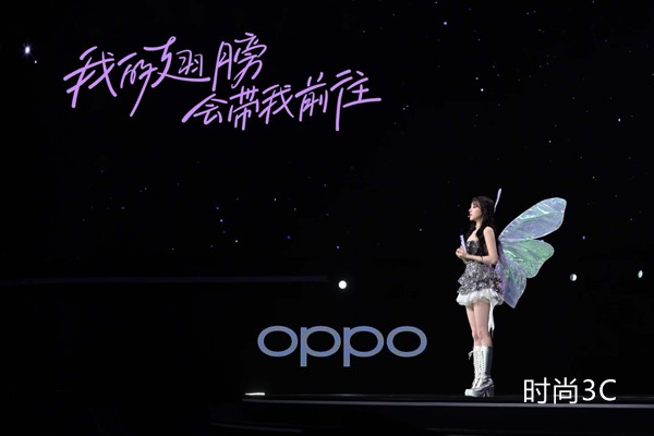 OPPO Reno 13系列携手 宋雨琦，为年轻人打造新一代科技潮品