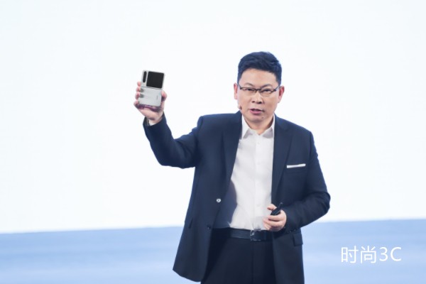 突破想象 新物种，华为Pura X打破智能终端形态边界