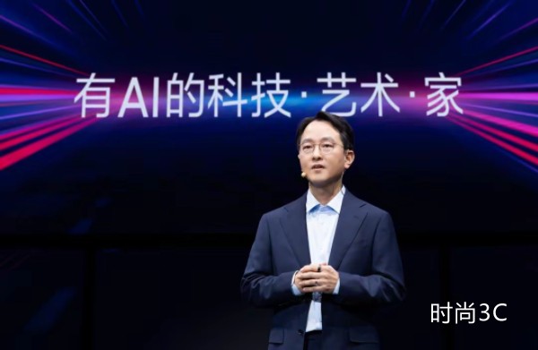 2025三星家电新品发布会举行，全面升级“有AI的科技∙艺术∙家”