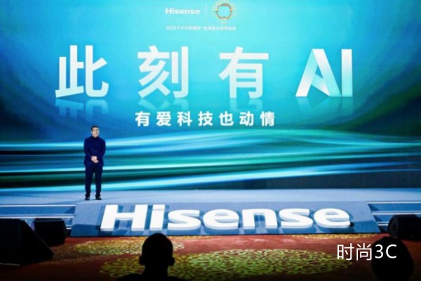 足球传奇萨内蒂亲临海信空调展区，中文点赞“好新风 好睡眠”