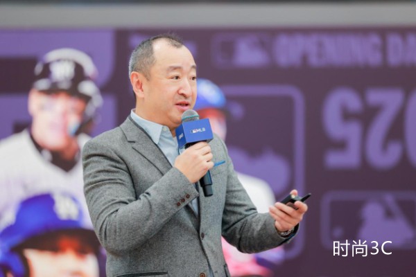 “棒垒启航 破界未来”，MLB 2025赛季开幕
