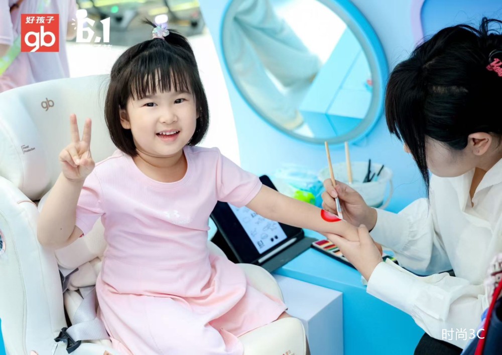 六一好孩子节 影响力升级 母婴品牌沉浸式体验重构消费新蓝图