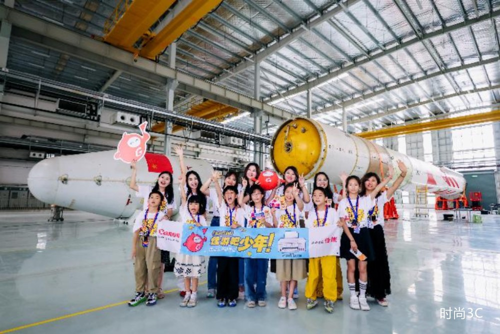 “印”领成长之旅， “佳游吧少年”佳能亲子研学营探秘航天