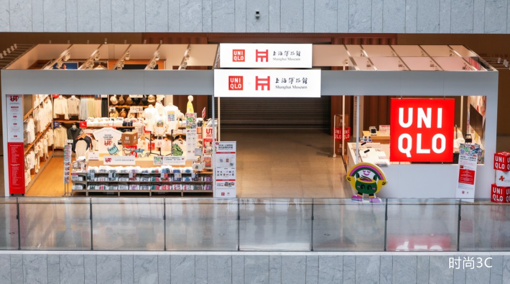 将艺术珍藏穿进日常潮流，与LifeWear共赴博物奇妙之旅
