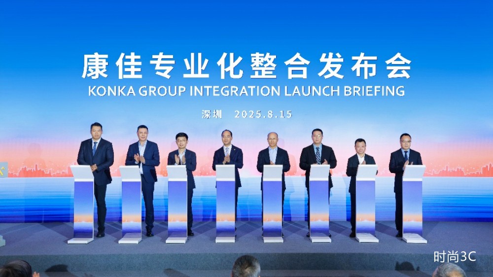产业协同+产品革新，看康佳如何破局电视行业同质化?
