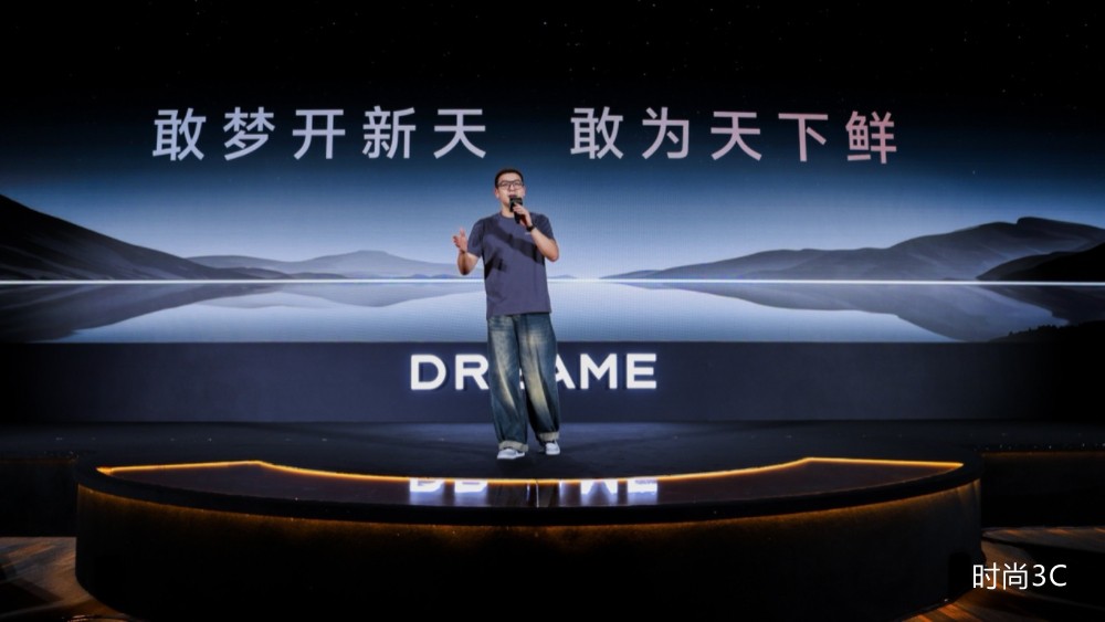 重新定义食材保鲜，追觅极境冰箱搭载首创超低氧恒鲜技术