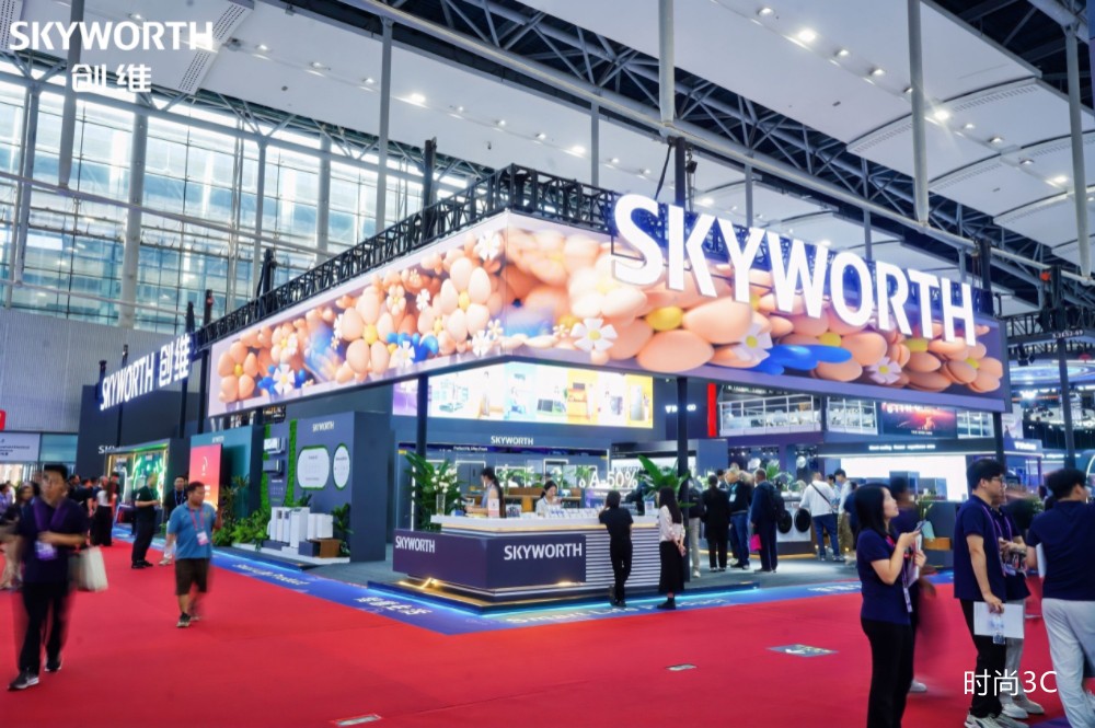科技创新引领全球化浪潮 创维智慧矩阵闪耀2025秋季广交会