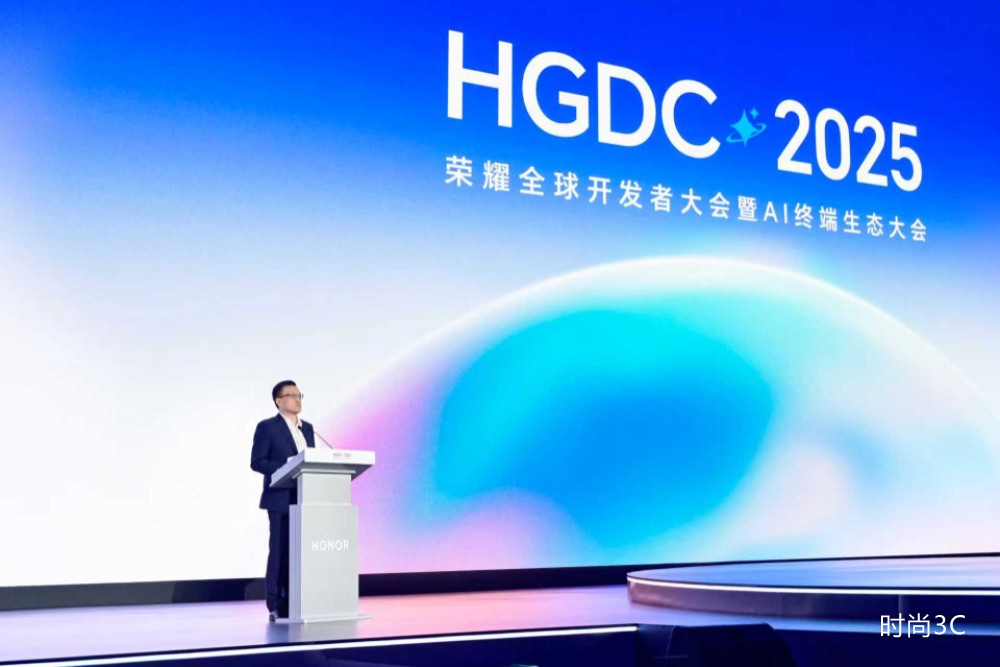 荣耀 以“1×3×N”生态战略 加速千亿级产业集群落地