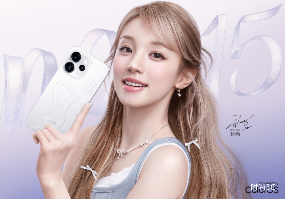 四主摄超清影像加持，Reno15系列 创新实况玩法“超出圈”