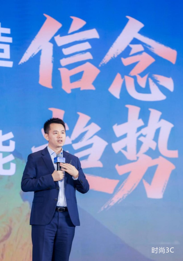 土巴兔第十一届生态大会：聚焦用户价值，启动装修保3.0服务