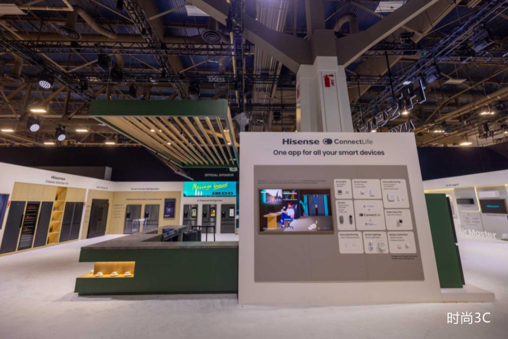 海信冰箱亮相2026CES，以AI落地与核心技术引领储鲜革命