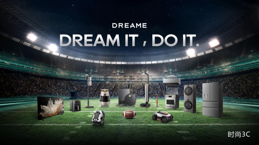 追觅亮相“超级碗” 成为首个霸屏全美的高端智能科技生态品牌