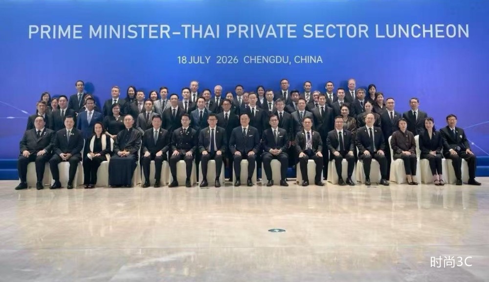 实业筑基文旅搭桥，天丝集团随泰国总理代表团访华