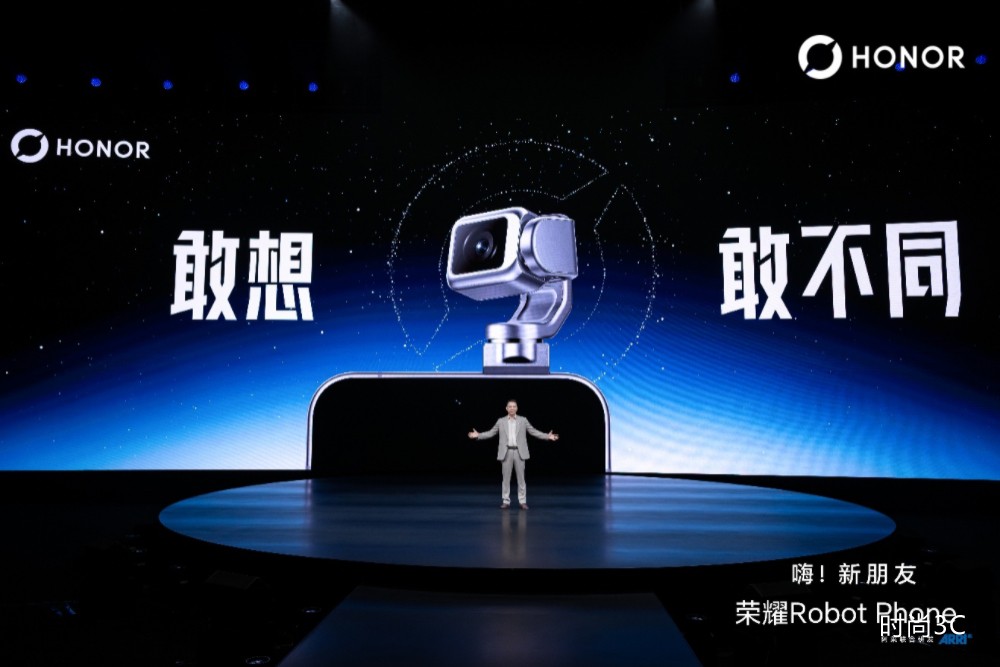 荣耀Robot Phone携手阿莱，把好莱坞级电影质感装进手机